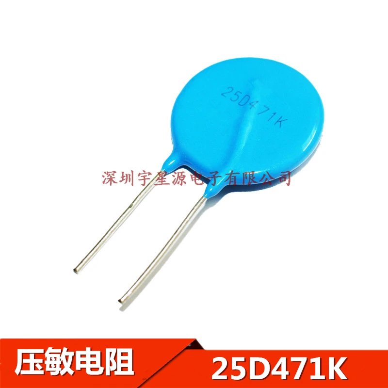 Varistor 25D821K 820V 25D681K 680V 25D561K 560V 25D431K 430V 25D471K 470V 102KD25 25D102K 25K102 1000V 1KV 25MM 5 pièces