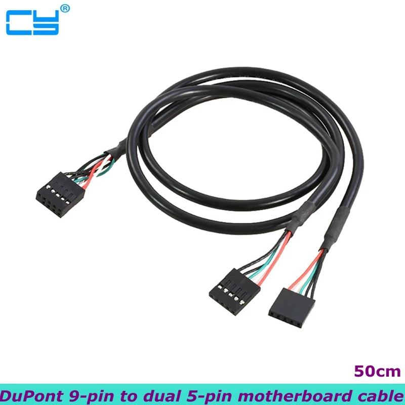 

0.5m USB2.0 9pin One Minute Two DuPont 5-pin Extended HUB Hub DuPont 2.54 Motherboard Chassis cable. Copper Core With Shielding