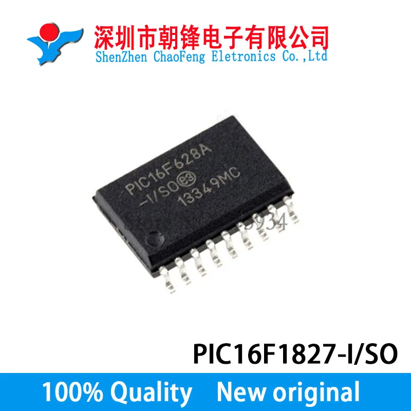 5PCS PIC16F1827-I/SO PIC16F1827 SOP18  Microcontroller chip  New original