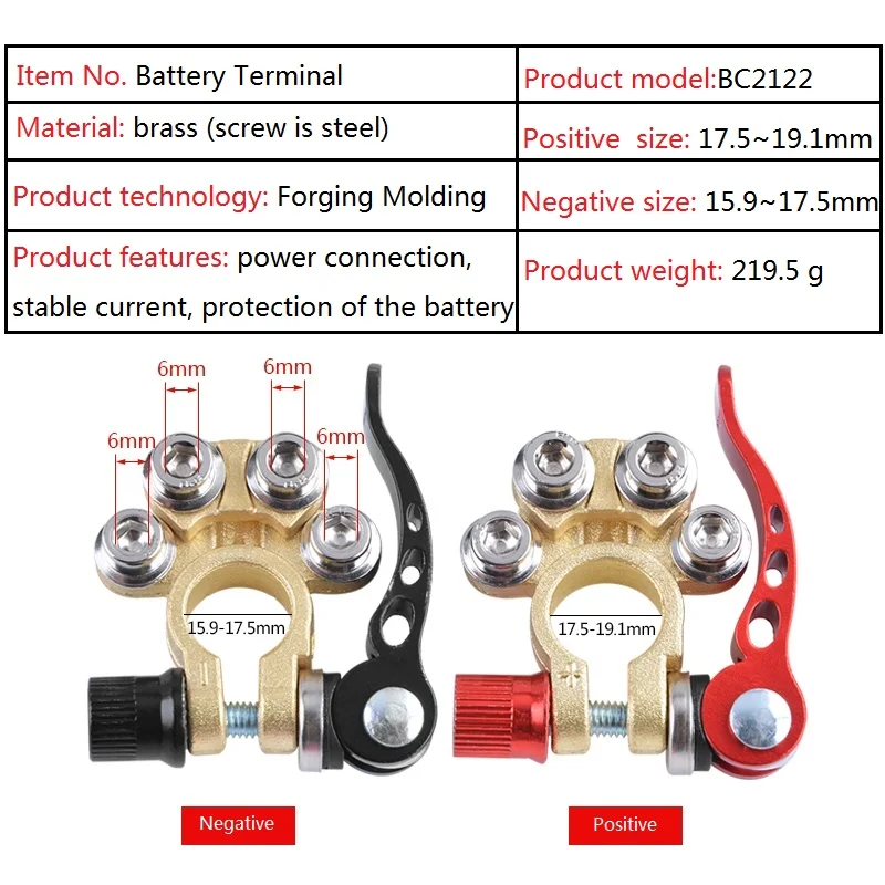 1 Pair Toolless Quick Disconnect Battery Main Cable Post Terminal Shut-Off Connectors 12v 6v 24v Boat Race Car UTV Tractor Truck