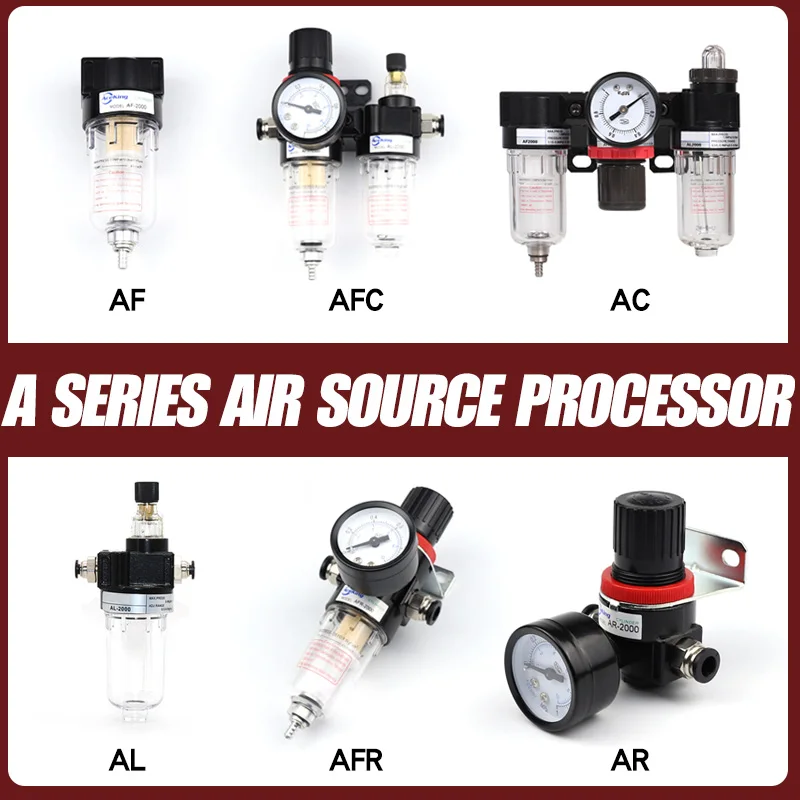Пневматический фильтр AFC2000 для слива масла и воды, тройной фильтр AC2000, один кусок AFR2000, регулирующий клапан давления AR2000
