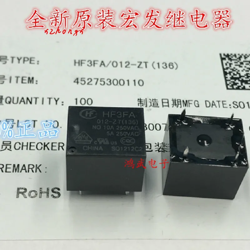 

Оригинальный HF3FA-012-ZT (136) Реле 10A 5 футов набор преобразования