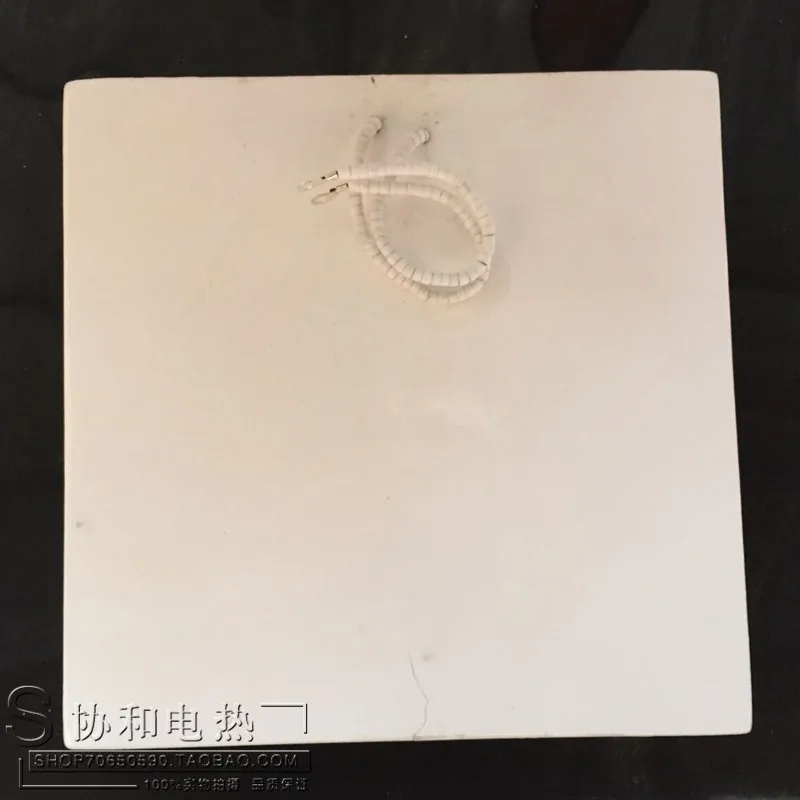 لوح تسخين سيراميك بالأشعة تحت الحمراء, مدمج طوب تسخين سيراميك 300*300 1500W 2000W 3000W