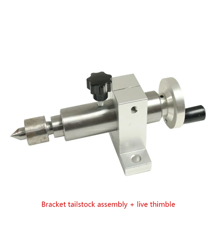 50/65/80 Woodworking Simple Miniature Lathe Spindle, Bead Machine, Chuck Spindle, Lathe Spindle