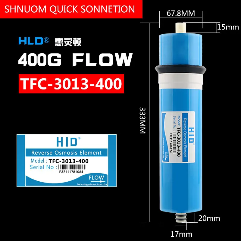 400G Flow RO Membrane Reverse Osmosis System Commercial HID FTC-3013-400 Gallon Filter Element Currency Water Purifier Cartridge