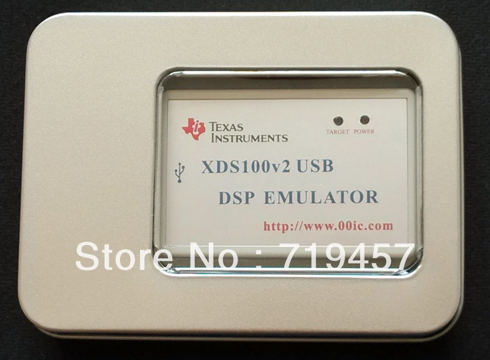 FREE SHIPPING XDS100V2 USB2.0 DSP emulator  CCS4 CCS5 64bit