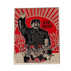 Long Live Mao Zedong Thought Enamel Pin Socialism Badge