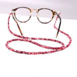 Fashion Natural Stone Bead Glasses Chains Reading Glasses Cord Holder Neck Strap Rope for Eyewear Face Mask Accessories