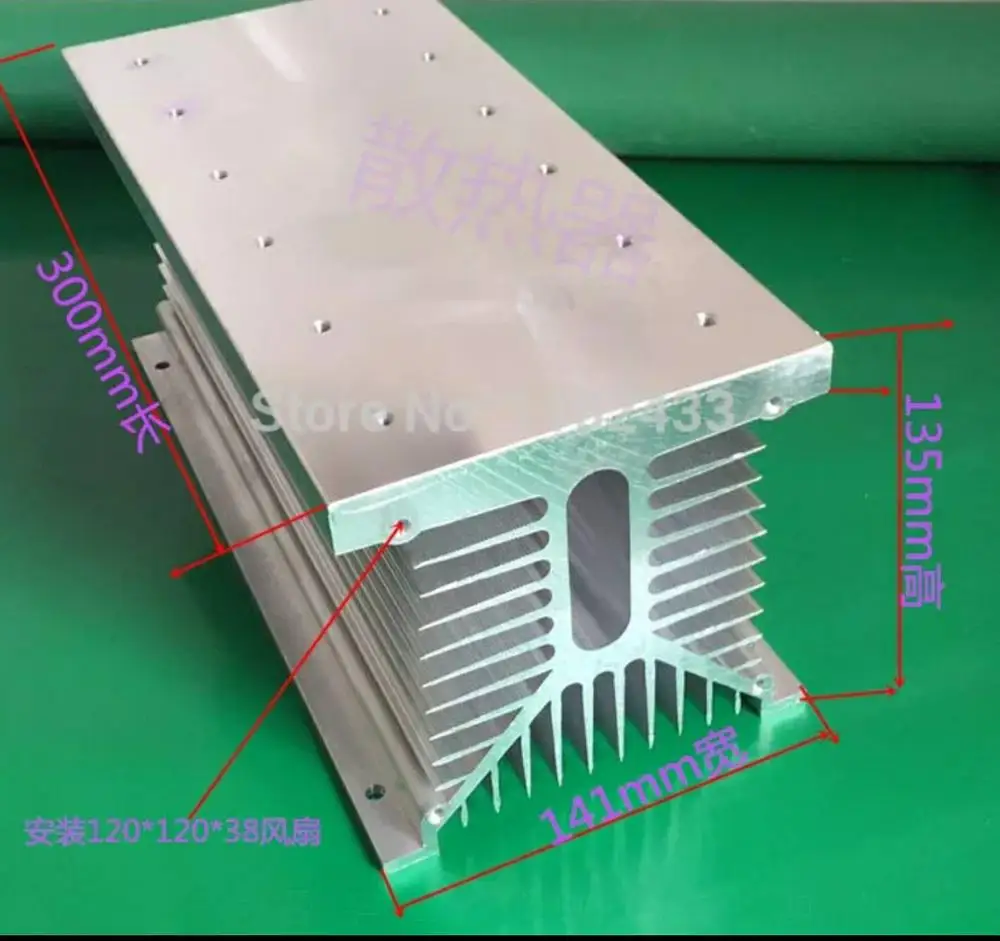 CHUX Solid State Relay Heating Radiator 300*135*141mm Be Used  For  Solid State Relays