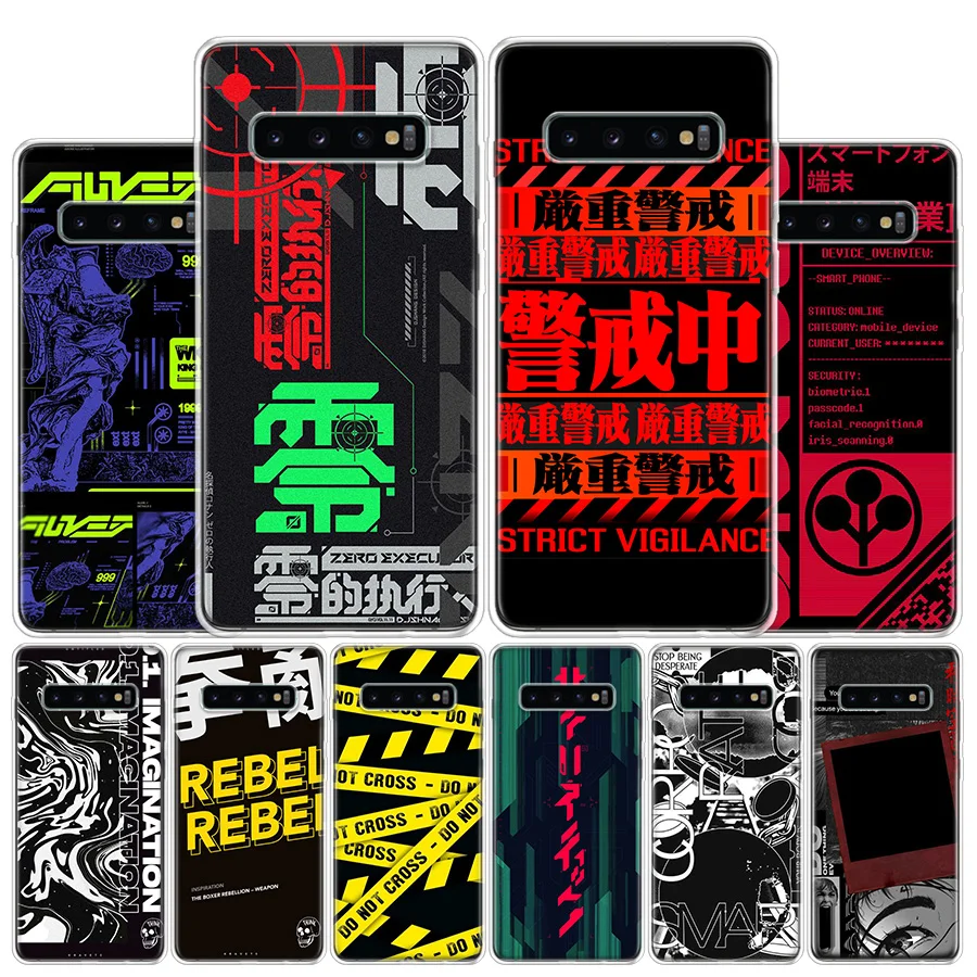 Cyber Style Punks Cover Phone Case For Samsung Galaxy A51 A71 A50 A70 A40 A30 A20E A10 A41 A31 A21S A11 A01 A6 A8 + A7 A9 Plus C