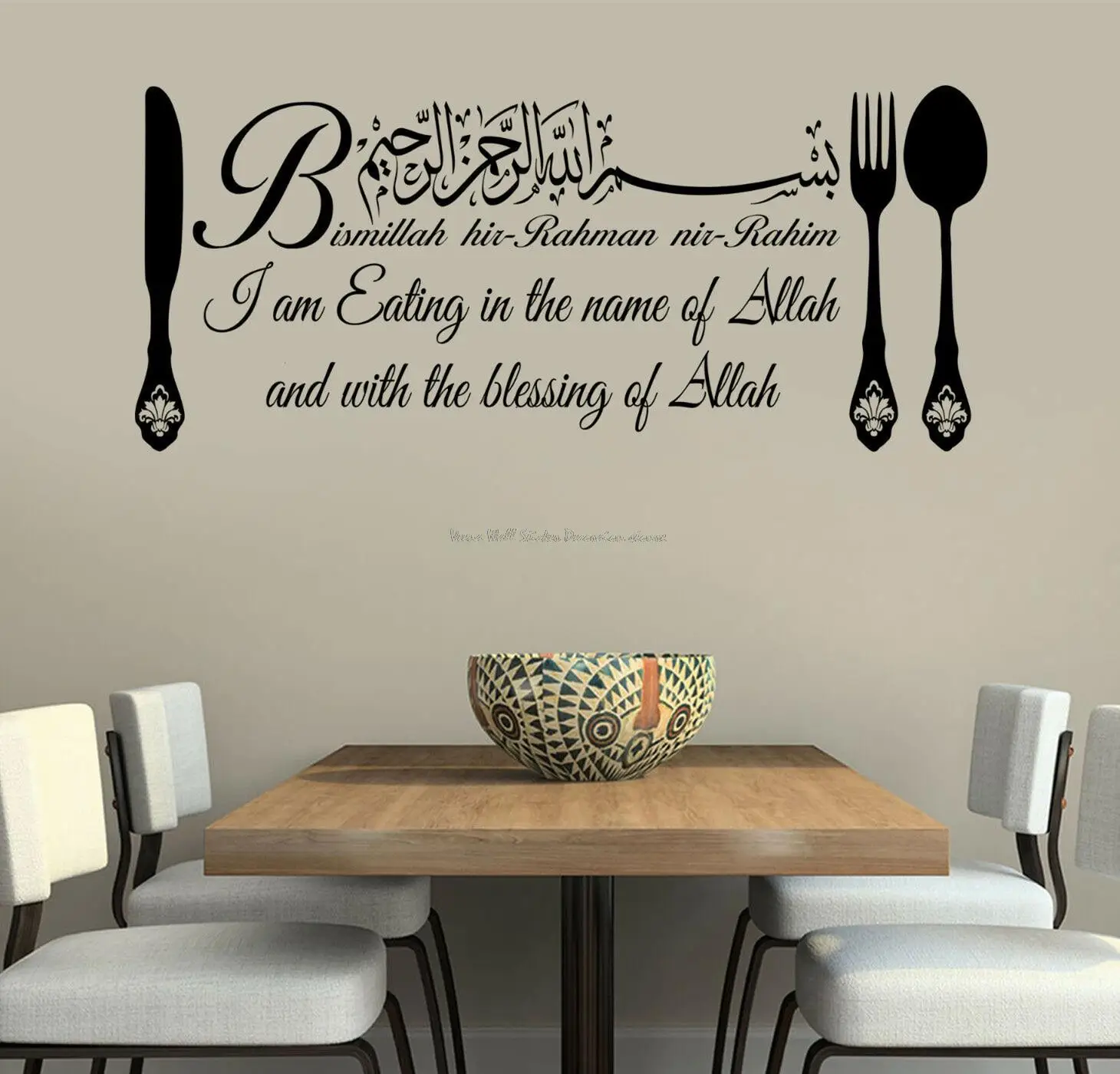 

Allah’s Blessing Vinyl Wall Sticker Arab Muslim Home Kitchen Living Room Art Deco Sticker Islamic Dining Room Decoration Gift 19