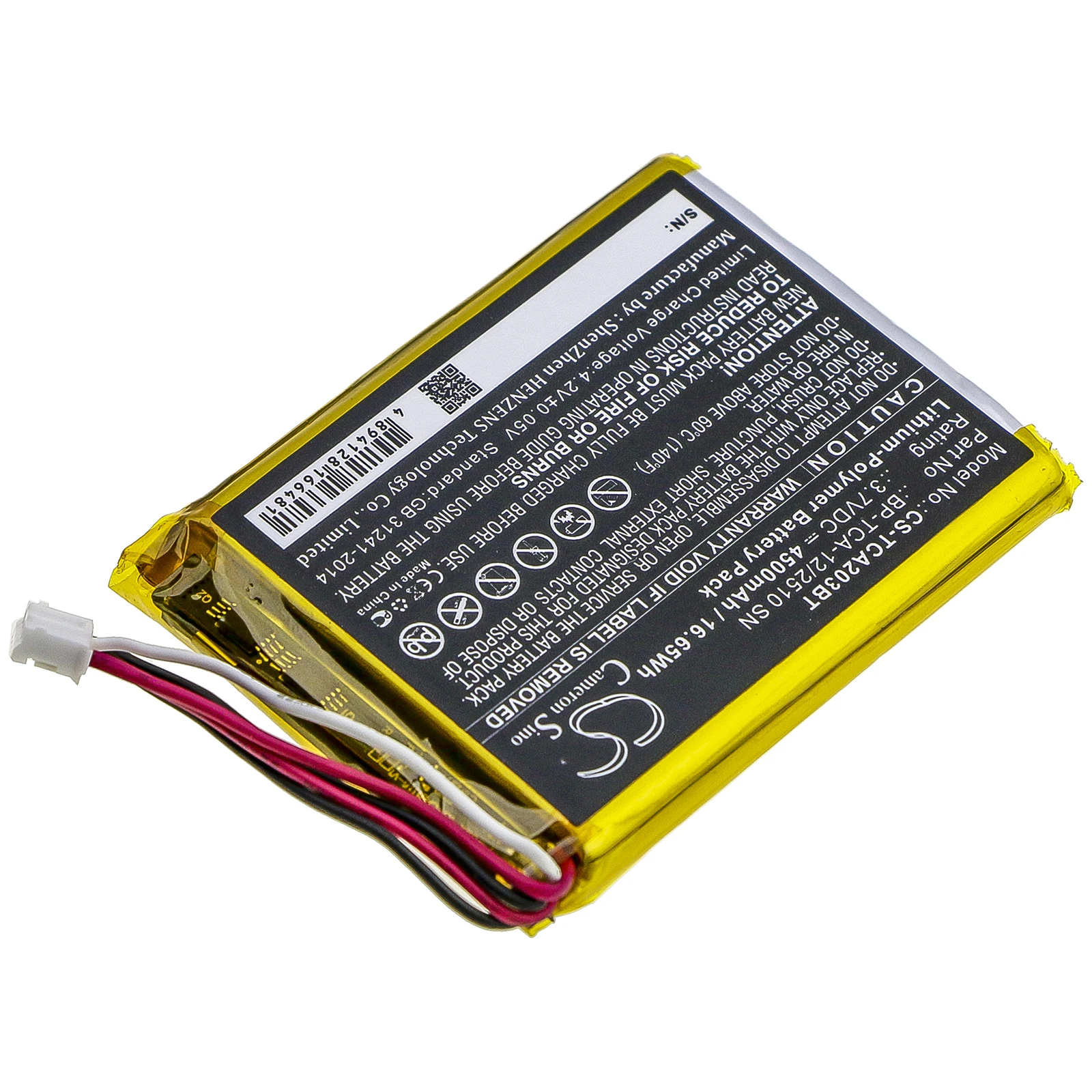 Replacement Battery for Xfinity  Home Security Touch Screen GSP055771  Technicolor  BP-TCA-12/2510 SN Xfinity  GSP055771