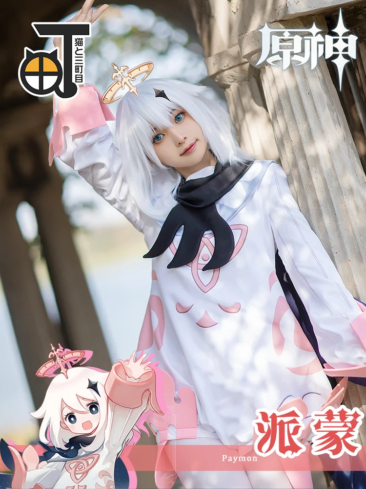 Game Genshin Impact Cosplay Paimon Cosplay Costume