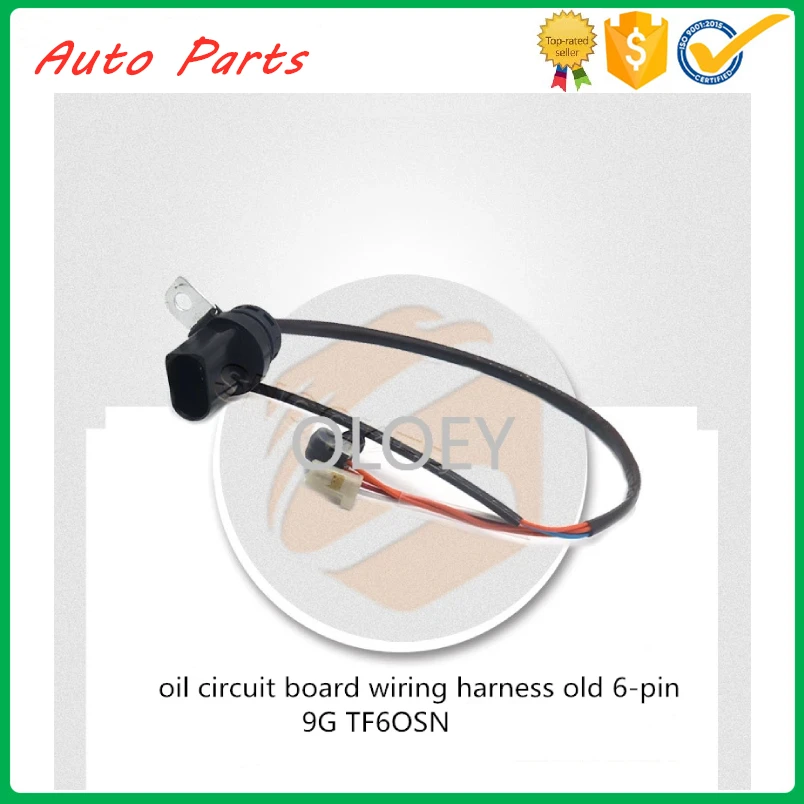 

Transmission oil circuit board wiring harness 09G TF-60SN Gearbox wiring harness New old 6-pin old 8-pin new old 14-pin for V W