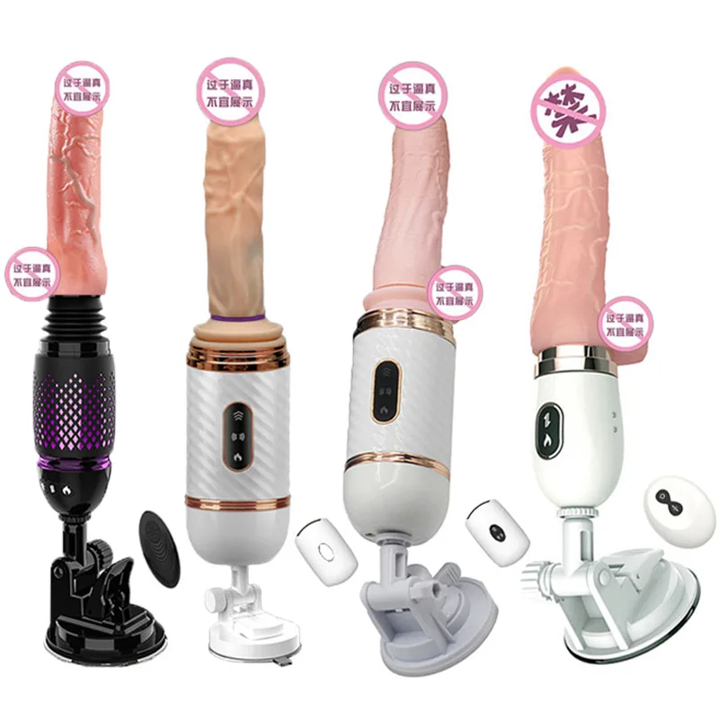 Automatic Heated Vibrator  G-Spot Pussy Pump Retractable Dildo for Women Suction Cup Penis Remote Control Sex Machine  S0765