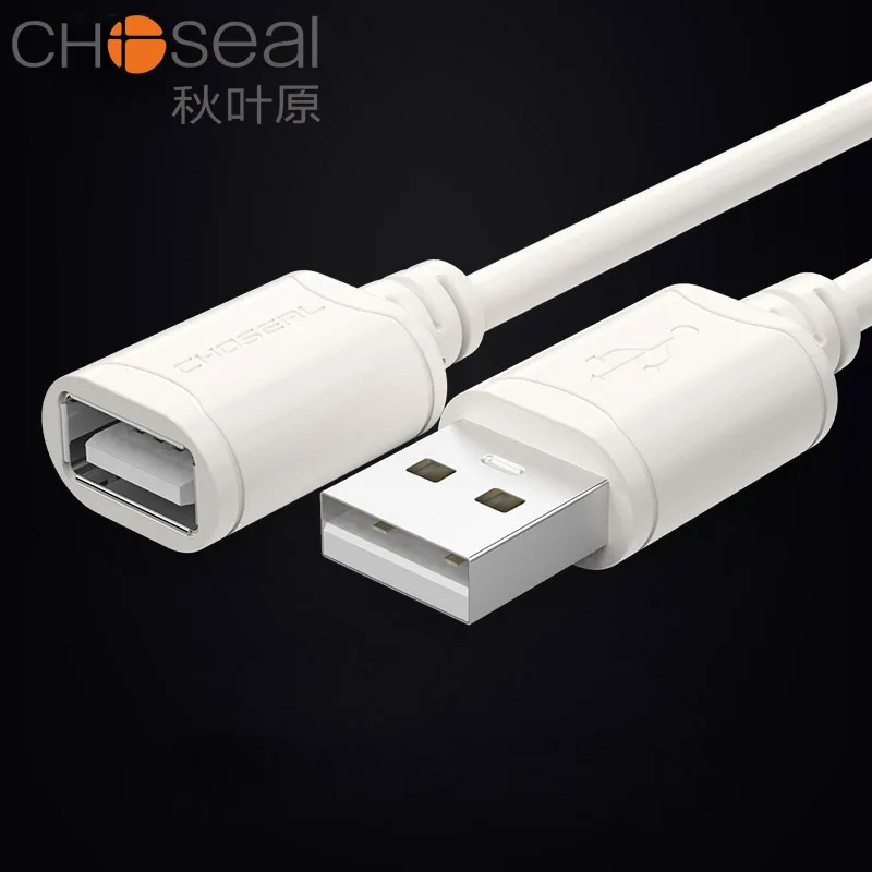 CHOSEAL USB2.0 Extension Cable Male to Female High Speed USB Data Cable Extender For PC Keyboard Printer Mouse Computer