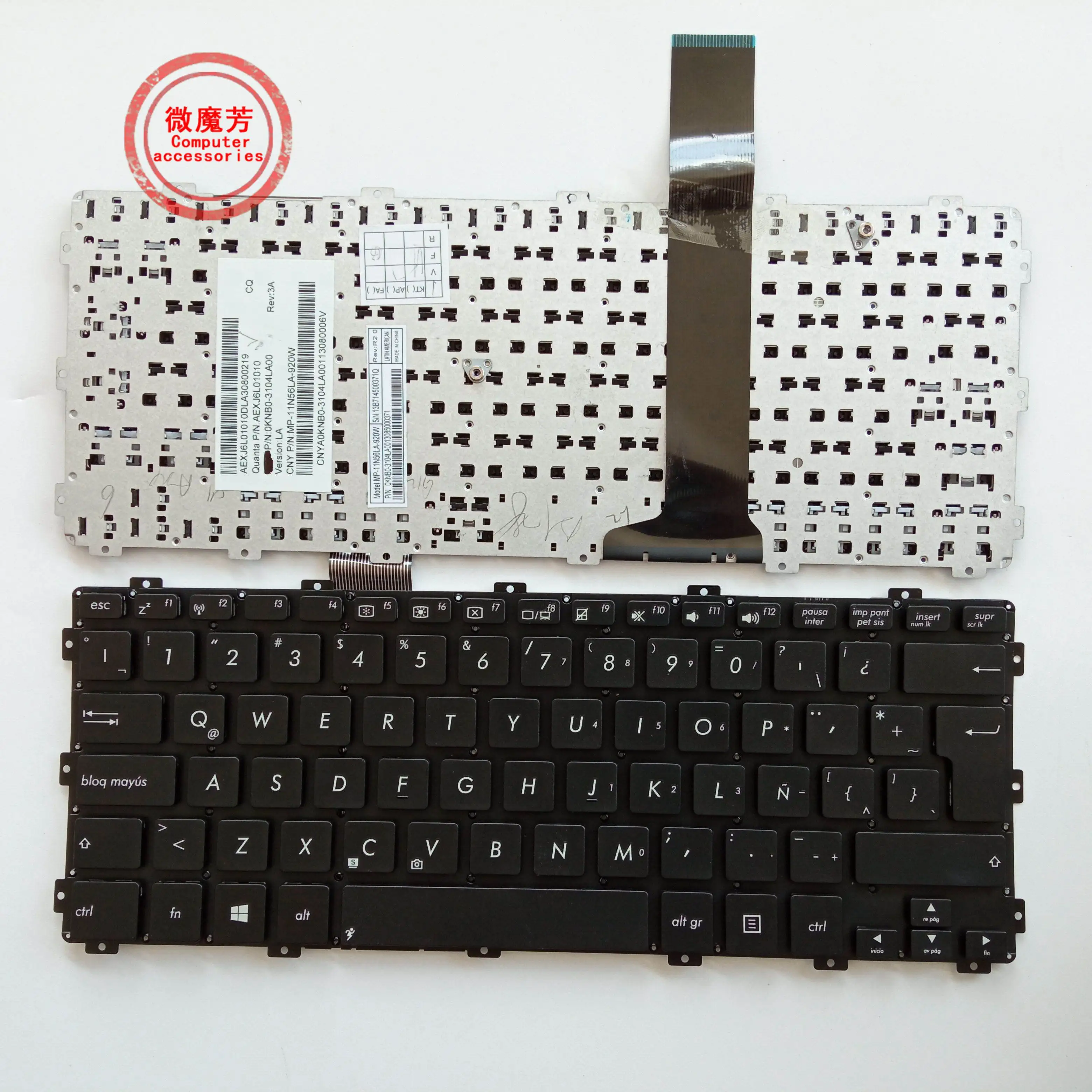 

LA Laptop keyboard for Asus X Series X301 X301A X301E X301EB X301K X301S X301U F301 F301A S301 S301A