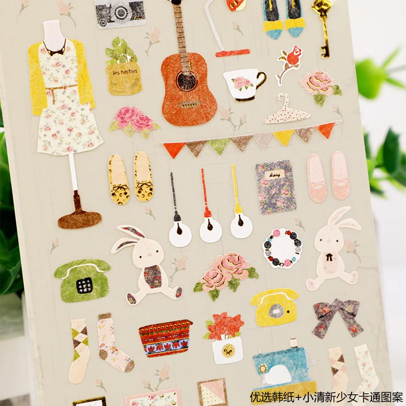 FUNNY Girl\'s Emotion Scrapbooking Sticker Cute Skirt Camara Shoes Rabbit Guitar Cutting Die Journal Diary DIY Decoration