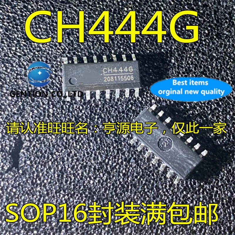 10Pcs  CH444G CH444 SOP16 Single pole four throw low resistance analog switch chip in stock  100% new and original