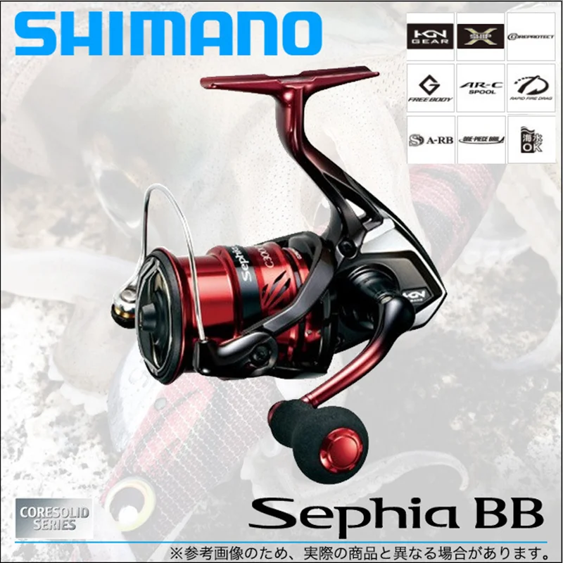 

Shimano imported spinning wheels 18 Sephia BB shallow-line cup-road Asian fishing wheels and wooden shrimp wheels