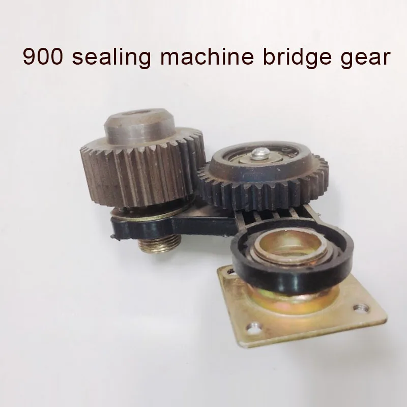 900 Automatic Sealing Machine Bridge Gear Set Sealing Machine Gear Accessories