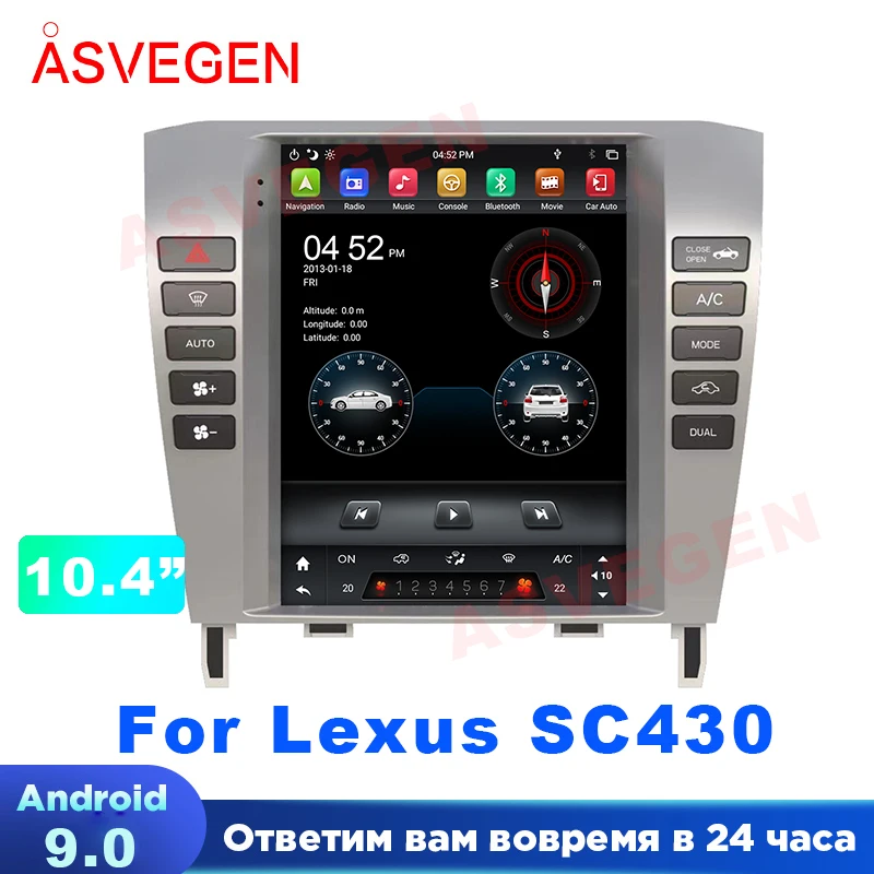 

Android 9.0 Car Multimedia Player For Lexus SC430 4G 64G With CarPlay Radio GPS Navigation Multimedia WIFI Radio Stereo