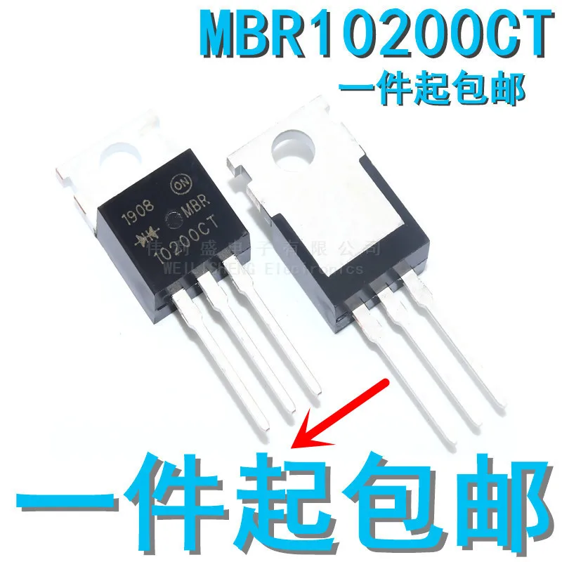 10PCS/LOT Iron Head Brand New Mbr10200ct 10a200v TO-220 Schottky Triode B10200g