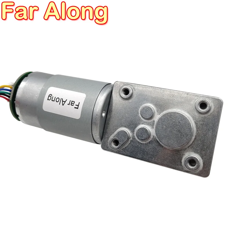 30W DC Worm Geared Motor Encoder 24V 12V High Torque Electric 12-470RPM Self Locking Adjustable Speed and Reversed