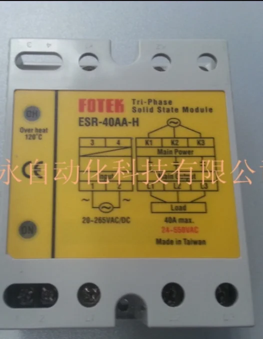 

Taiwan new original FOTEK Solid State Relay ESR-40AA-H