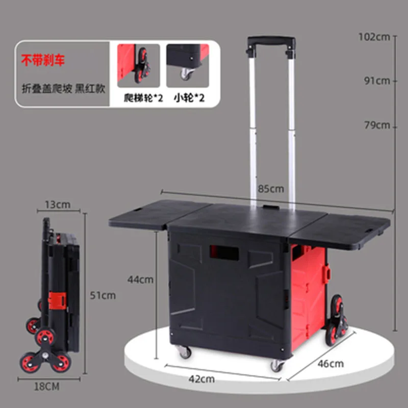 Upgrade 8-wheel Folding Trolley, 4-wheel Climbing Artifact, Shopping Cart Trolley Cart,Trolley Grocery Shopping Trailer, Trolley