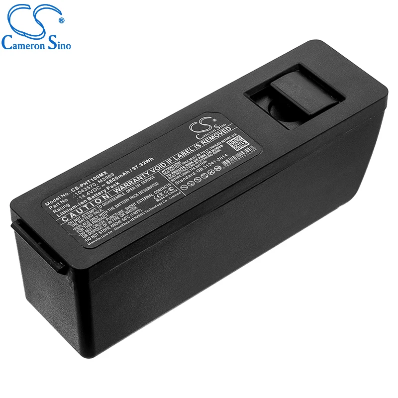 CameronSino Battery for Philips Trilogy 100 Breathe fits Philips 1043570 M3969 Medical Replacement battery 6800mAh/97.92Wh Black