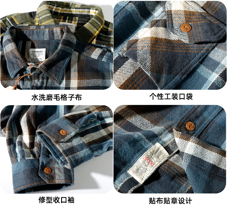 9919# Autumn New Thick Plaid Shirt Men\'s Fashion Pure Cotton Sanded Flannel Work Clothes Retro Long Sleeve Lapel Shirt for Men