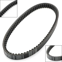 Artudatech Yamaha 드라이브 벨트, Yamaha 5ML-E7641-00 5ML-17641-00 NXC125 XC125 NXC XC 125 CYGNUS
