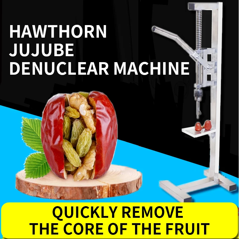 

Jujube pitting machine Jujube opening machine Hawthorn processing machine Manual pit removal machine 6mm/7mm/8mm