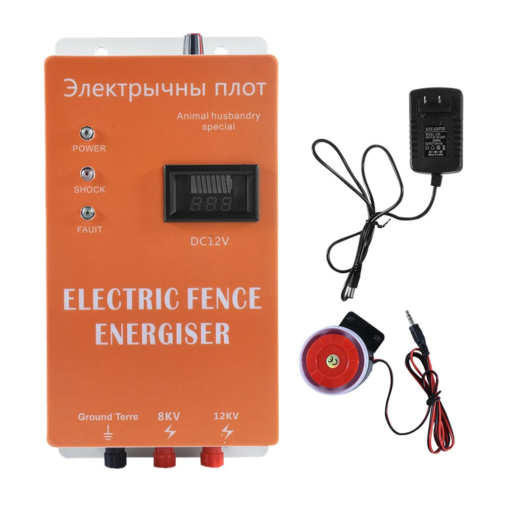 5/10/20/40Km Farm Electric Fence Livestock High Voltage Pulse Controller High Decibel Alarm Anti Beast Insulator Animal Tool