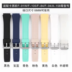 Colorful Silicone Watch Strap for Casio F91W/F84/F105/108/A158/168/AE1200/1300 Replacement Fashion Soft Watch Bracelet Watchband
