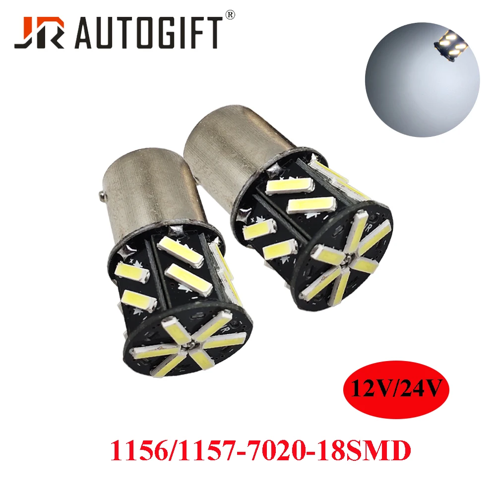 Stock Promotion 200PCS 12V 24V Auto Car LED Brake bulbs Turn lamp Signal Light S25 1156 BA15S 7020 18SMD Automobiles Car Styling