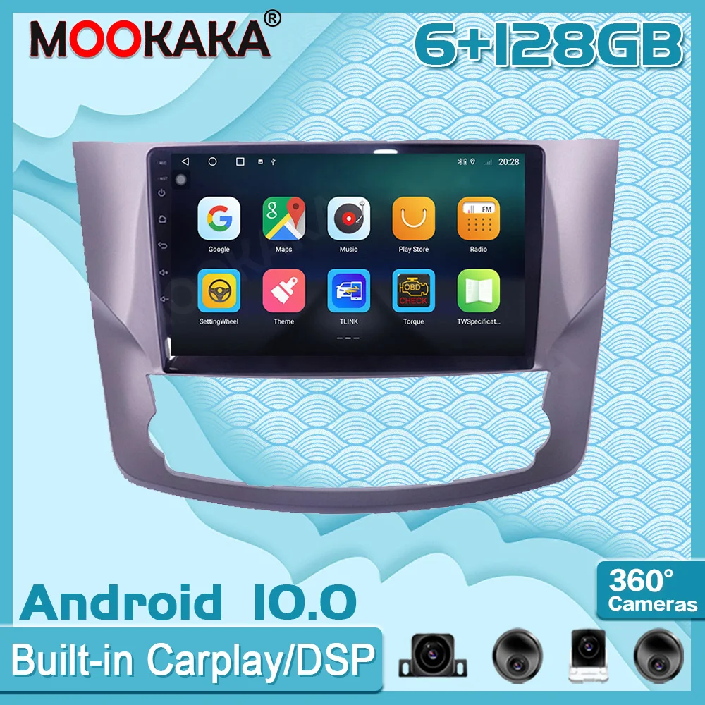 Android 10 For Toyota AVALON 2009-2012 GPS Multimedia Player Head Unit Audio Car Radio Navigtion Tape Recorder Stereo