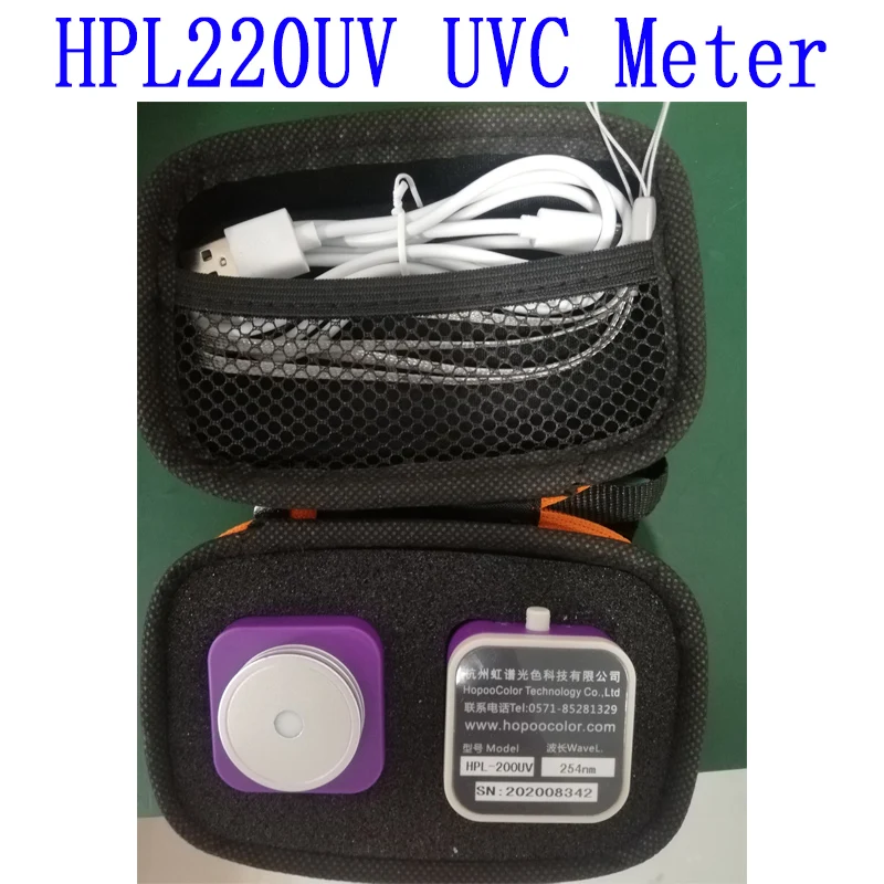 UVC Meter Intensity Radiometer HPL200UV1-254 Peak wavelength 254nm UV Lamp Meter