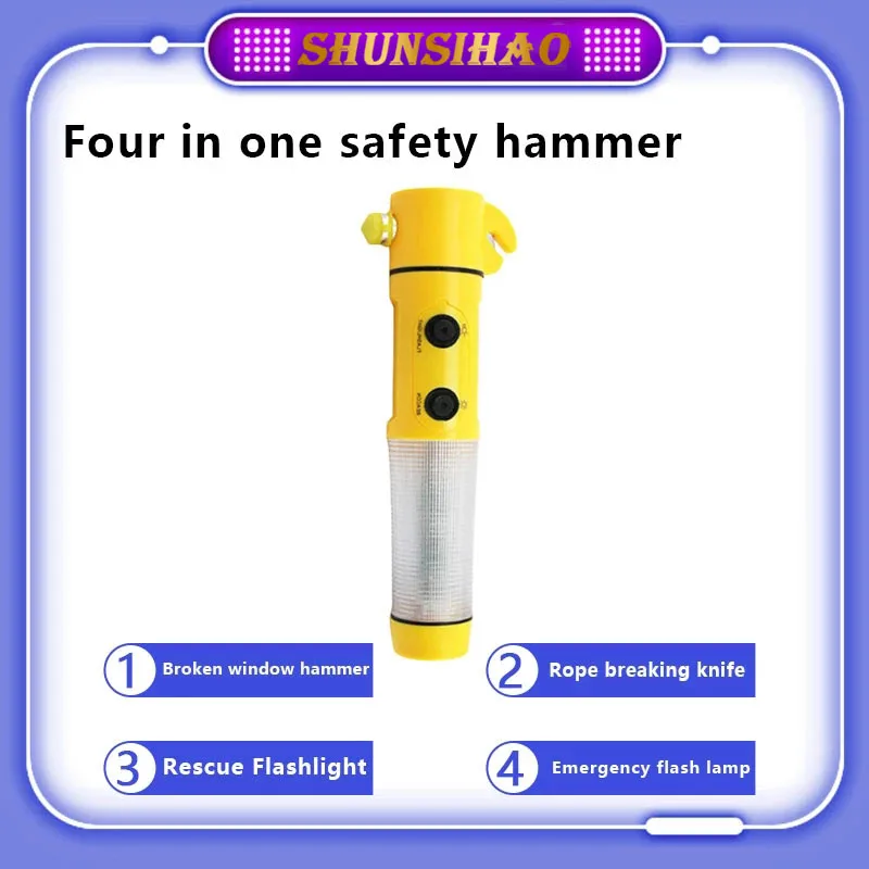 ShunSihao ouchuangbo Car four in one safety hammer survival hammer car escape window breaker safety belt cutter