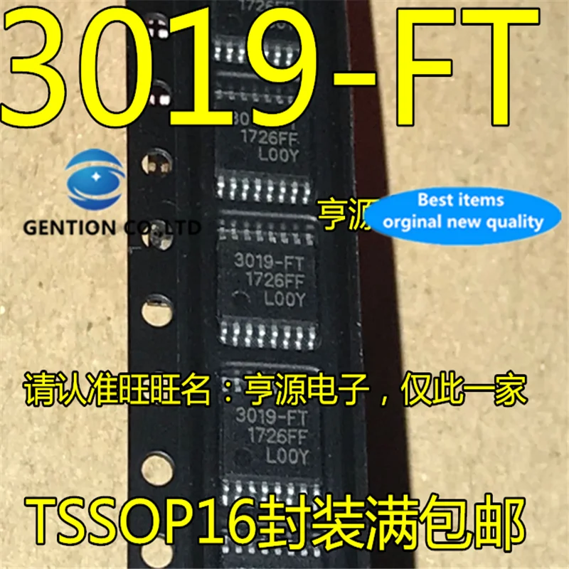 10Pcs  SI3019-FT SI3019 3019-FT  TSSOP-16  Telecommunication interface  in stock  100% new and original