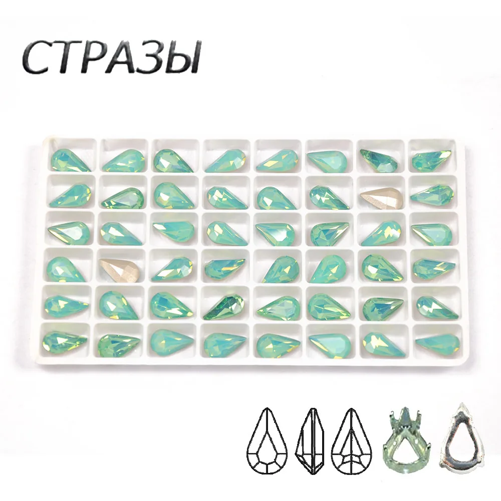 CTPA3bI Super Beauty Pacific Opal Color Pointback Sew On Crystal Rhinestones Glass Material Crafts DIY Clothing Accessories