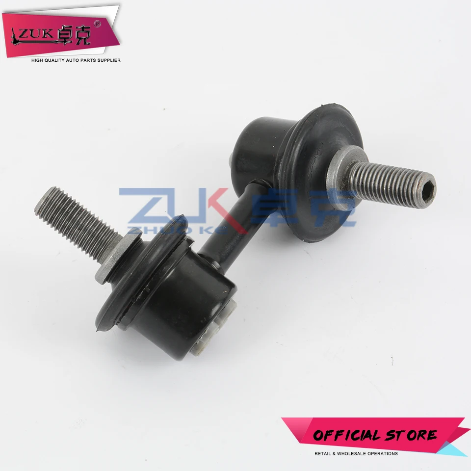 ZUK 2 قطعة اليسار + اليمين الجبهة Sway بار استقرار رابط لهوندا CRV 2002 2003 2004 2005 2006 RD5 \ 7 ل سيفيك 2001-2004 ES5/6/7/8 #2