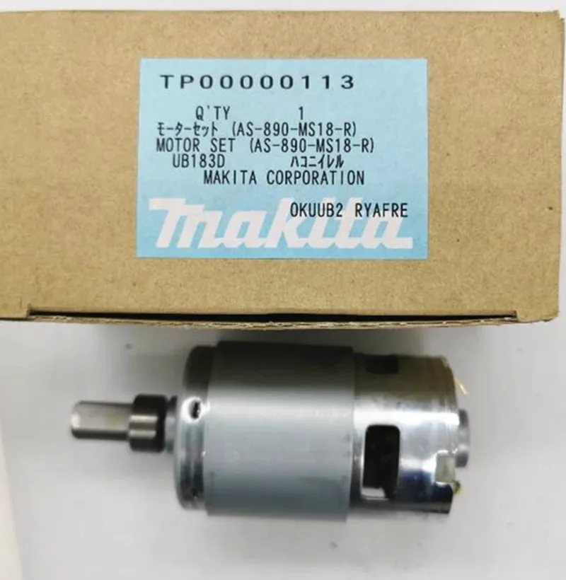 Armature Motor Engine TP00000113 for MAKITA BUB182Z DUB183 BUB183 BUB182 DUB182Z BUB182Z