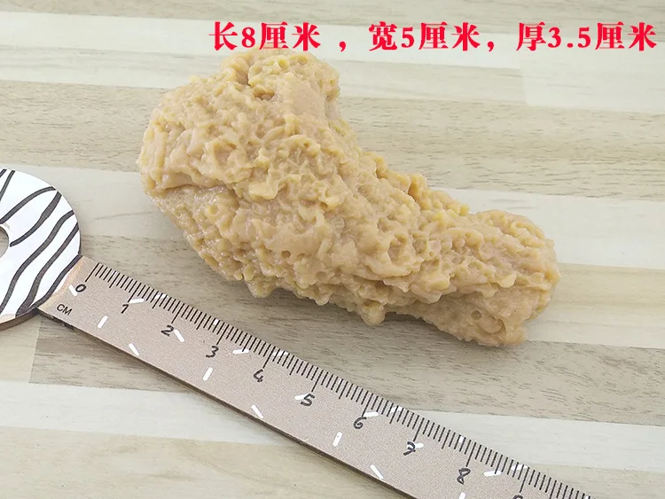 Simulation Model Keychain French Fries Chicken Nuggets Keychain Fried Legs Food Pendant Party Promotional Gift
