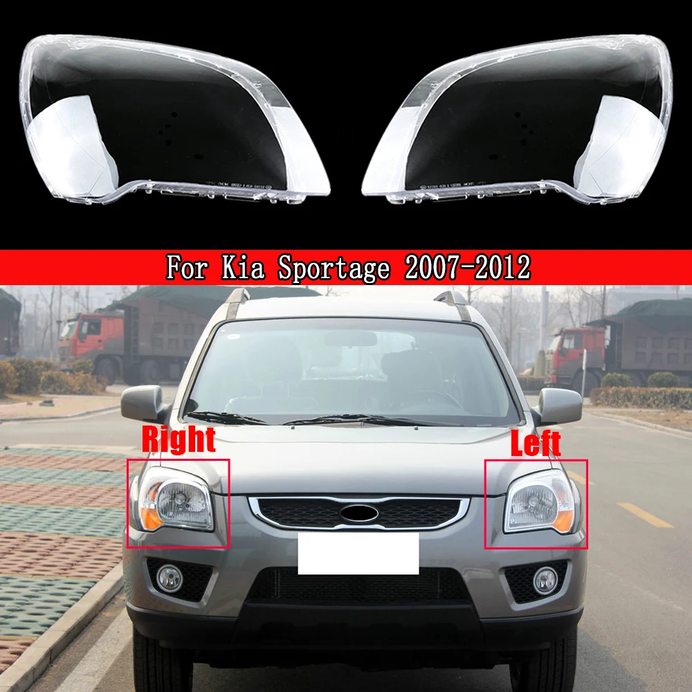 車のヘッドライトレンズカバー,Kia Sportage,ガラスランプ,ヘッドライトハウジング,自動ランプシェード,2007, 2008, 2009, 2010, 2011, 2012