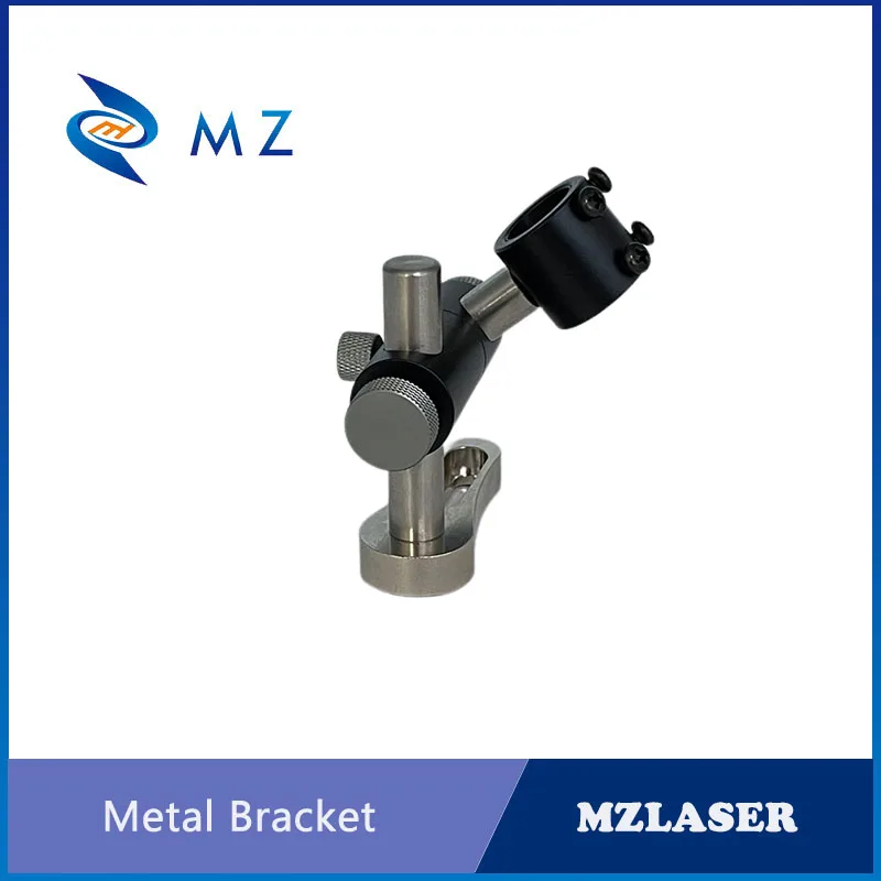 Laser module heat dissipation bracket, laser fixing bracket, adjustable bracket