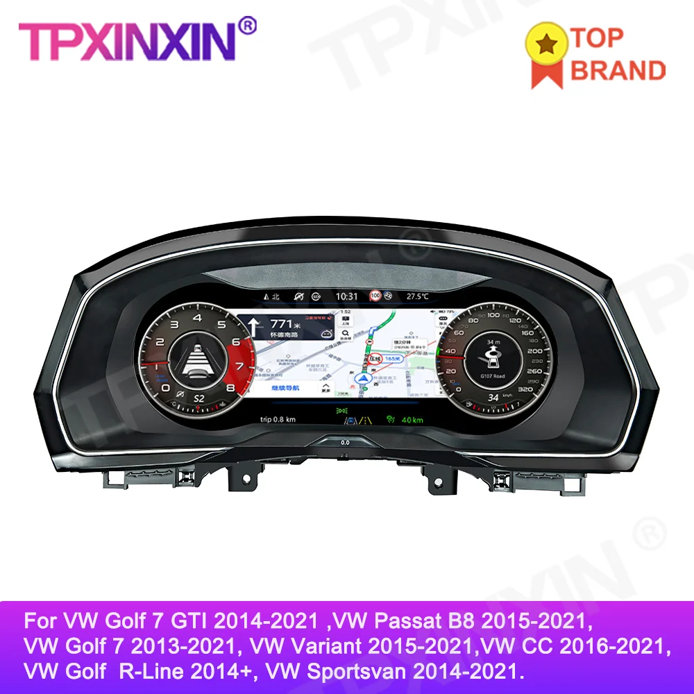 12.5''For VW B8 PASSAT CC golf 7 GTI Variant Car LCD Instrument Panel Replacement Dashboard Entertainment Intelligent Multimedia