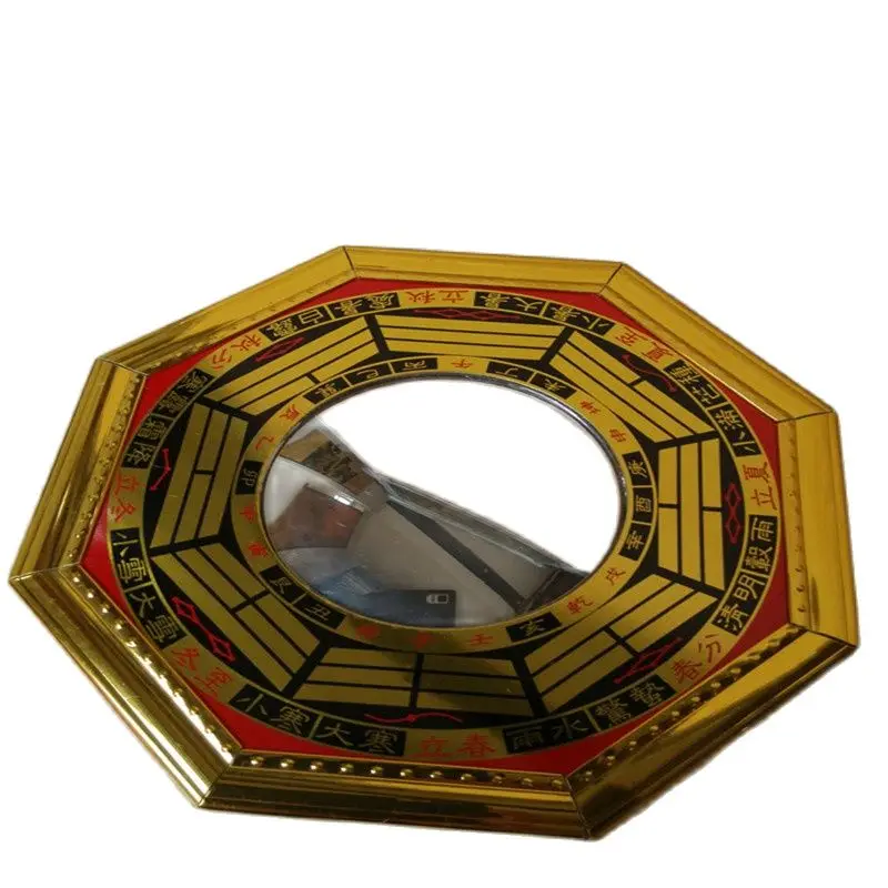

Chinese Geomantic Compass Eight Diagrams Fengshui Bronze Mirror