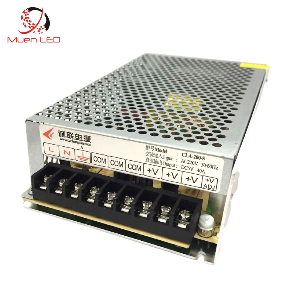 

MuenLed LED Power Supply CLA-200-5 Switchable / Best LED Display Supplier